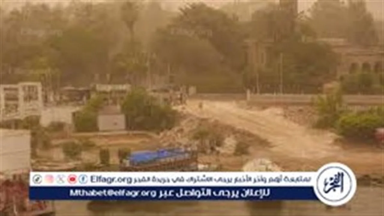 تحذير لمرتادي الطرق.. تدهور الرؤية الأفقية في جنوب مصر بسبب العواصف الترابية